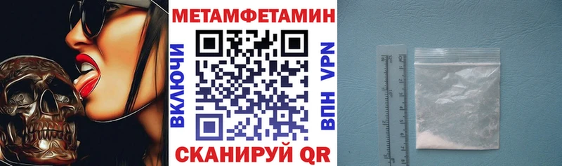 дарк нет формула  что такое   Ульяновск  Амфетамин Premium  omg рабочий сайт 