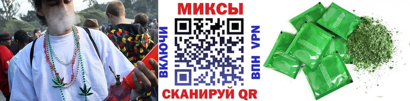 БУТИРАТ 1.4BDO Ульяновск