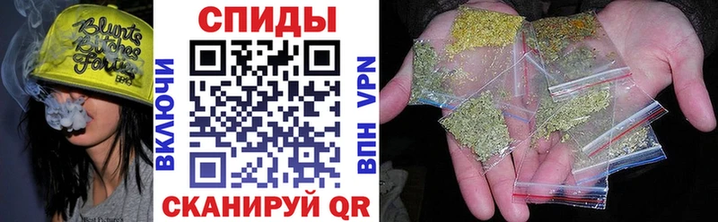 дарнет шоп  Ульяновск  БУТИРАТ бутик 