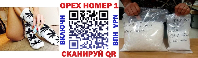 закладки  Ульяновск  КОКАИН Эквадор 