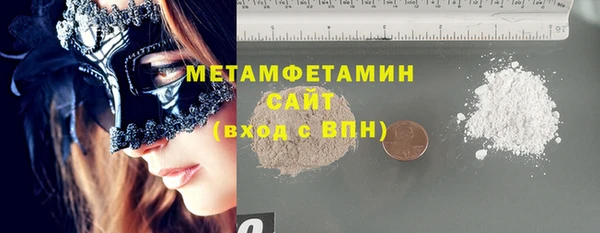 мдпв Балабаново