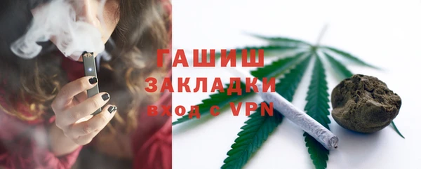 спиды Баксан