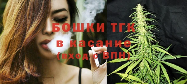 меф Балахна