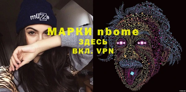 мдпв Балабаново