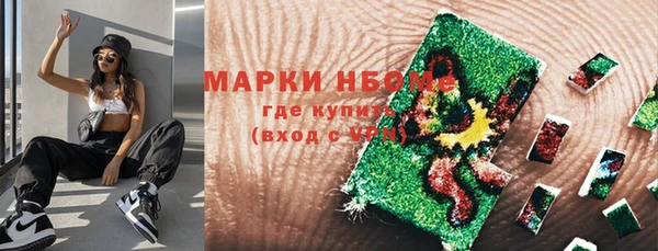 спиды Баксан