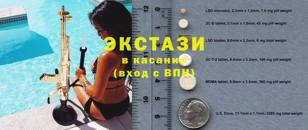 меф Балахна