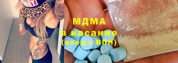 меф Балахна