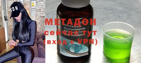 меф Балахна