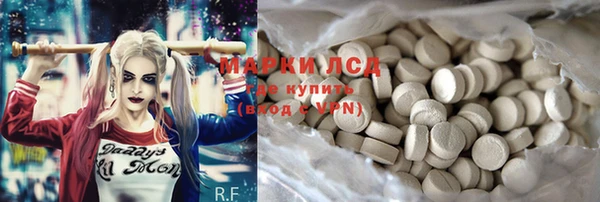 меф Балахна