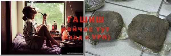 меф Балахна
