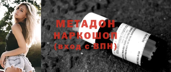 мдпв Балабаново