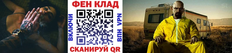 Метамфетамин Декстрометамфетамин 99.9%  Ульяновск 